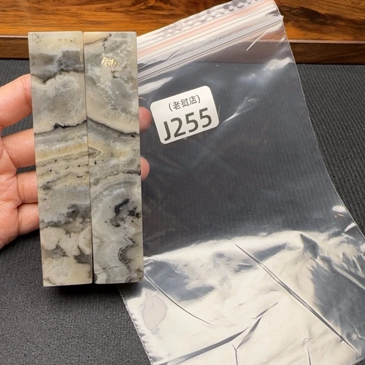 妙***话老挝石老挝石 老挝石