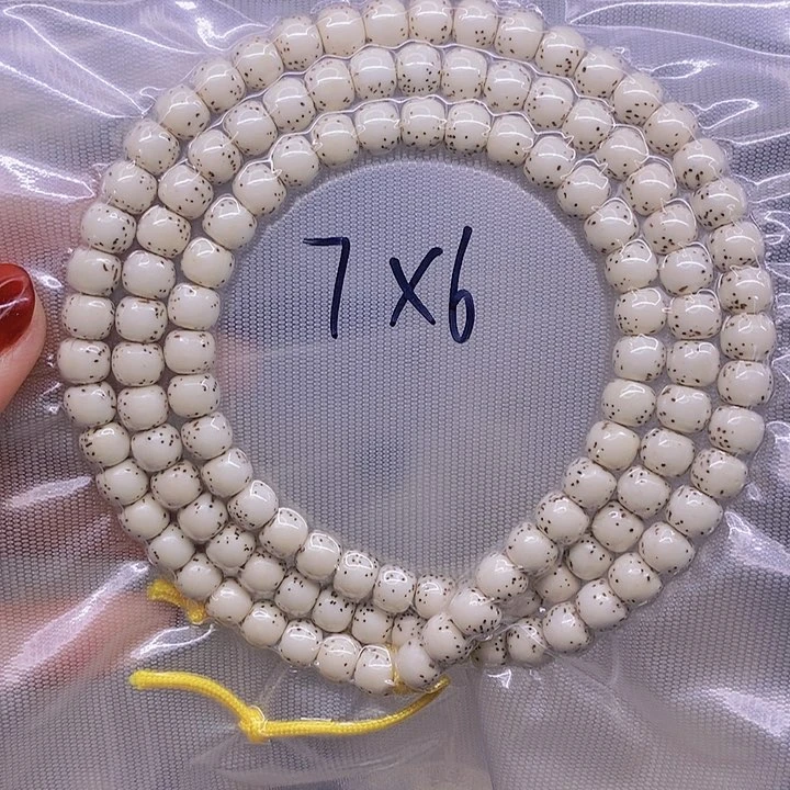 【闪购商品】星月菩提手串冻*?星月菩提