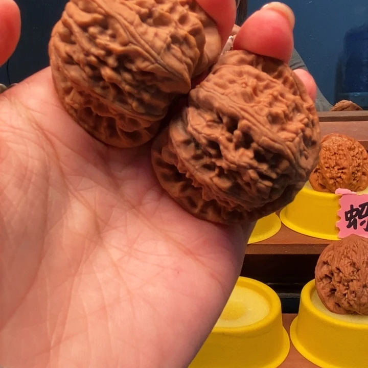 重***多手串/手链核桃白狮子