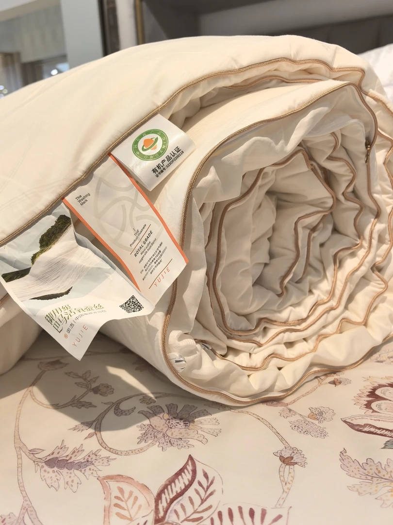 手工提花有机巴马蚕丝冬被