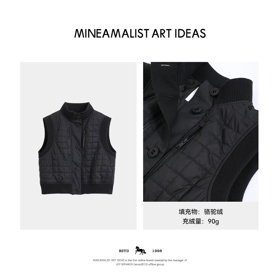 MINEAMALIST ART IDEAS秋冬立领绗缝骆驼绒马甲4523M