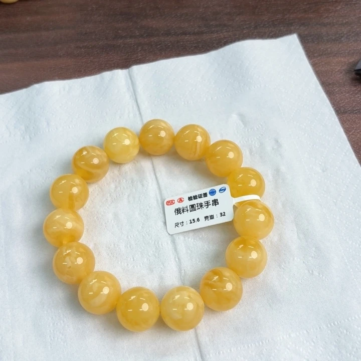 未镶嵌琥珀裸石024000000