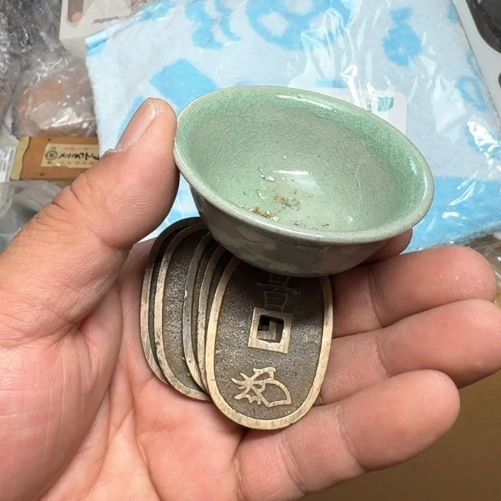 知***傑主人杯哈哈哈哈哈哈哈