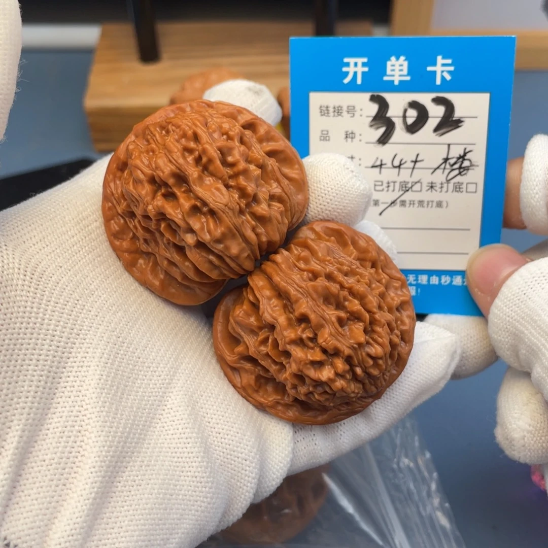 吊坠桃核文玩核桃