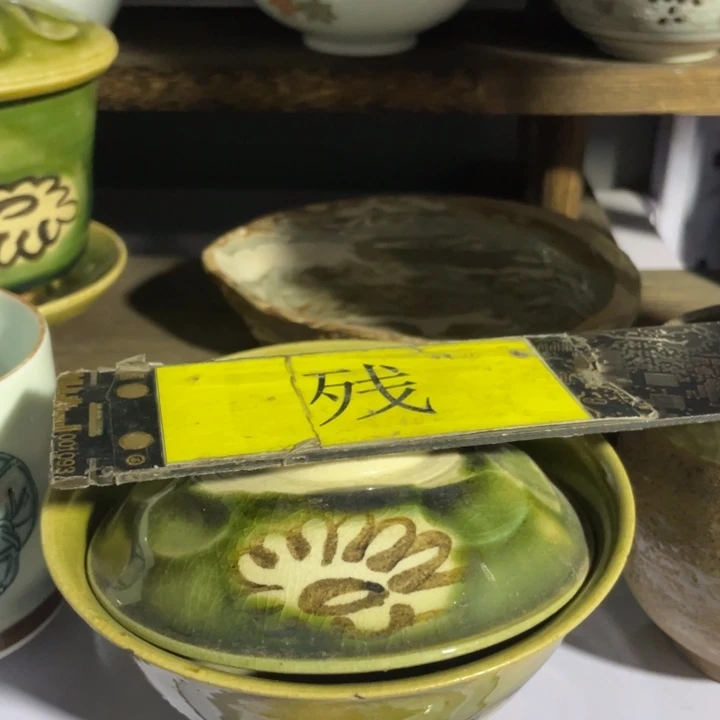 温****莱瓷购购购购购购