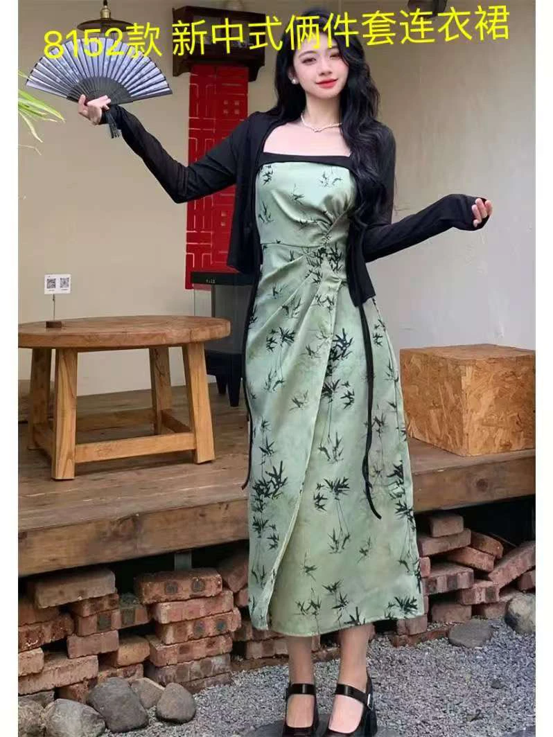 大码女装新中式禅意复古吊带连衣裙胖mm收腰显瘦国风气质长裙