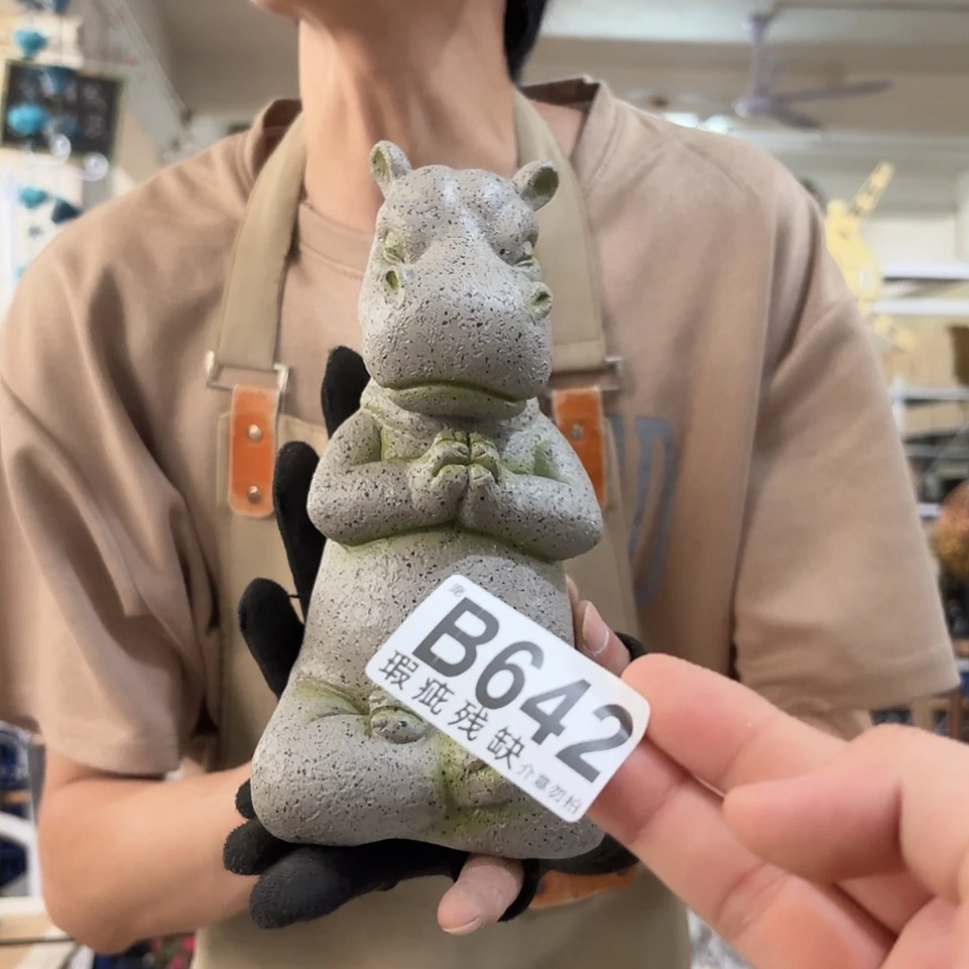 核桃木/黑胡桃（胡桃木）