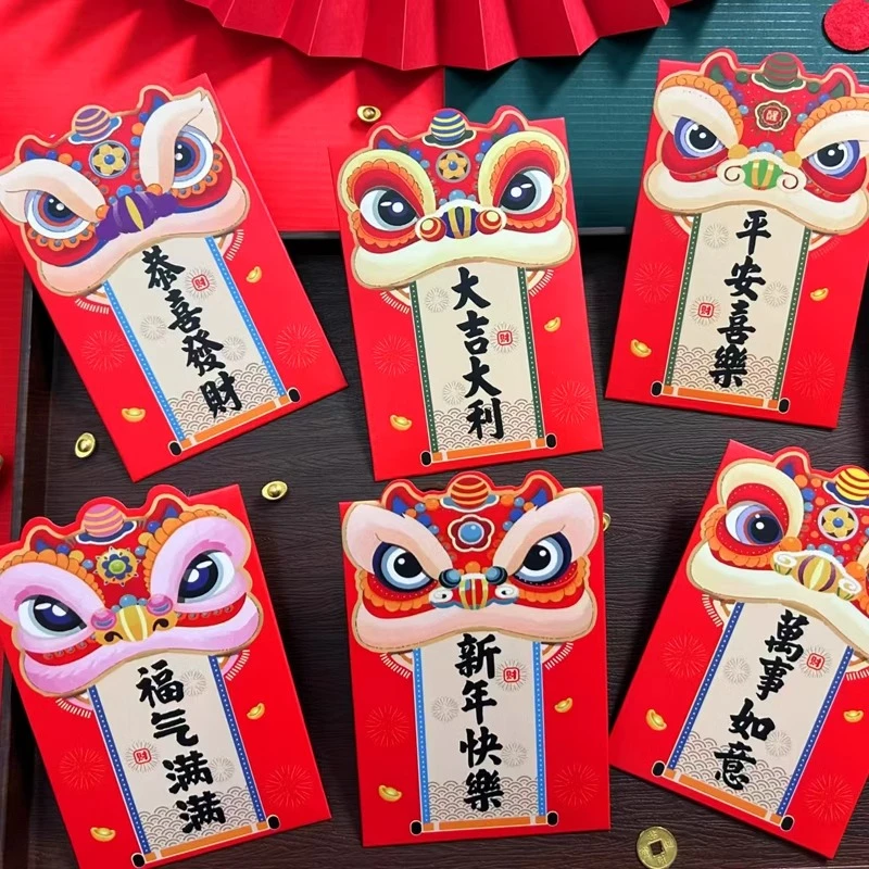 2025蛇年新款压岁包袋舞狮造型立体创意利是封春节K