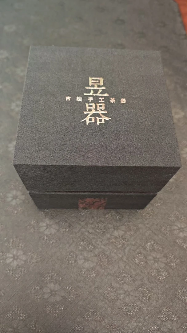 景德镇张张大礼包14