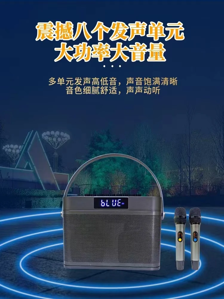 文曲星X5音响 户外音响 K歌音响 手提式音响