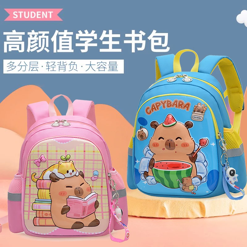 男孩书包幼儿园小中班卡通可爱双肩包女童2-5岁轻便防水小熊背包