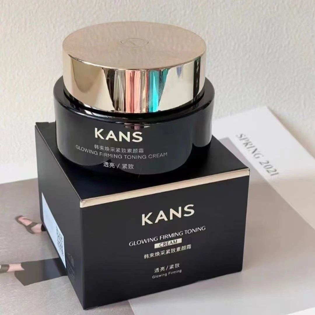 KANS/韩束焕采紧致素颜霜50g