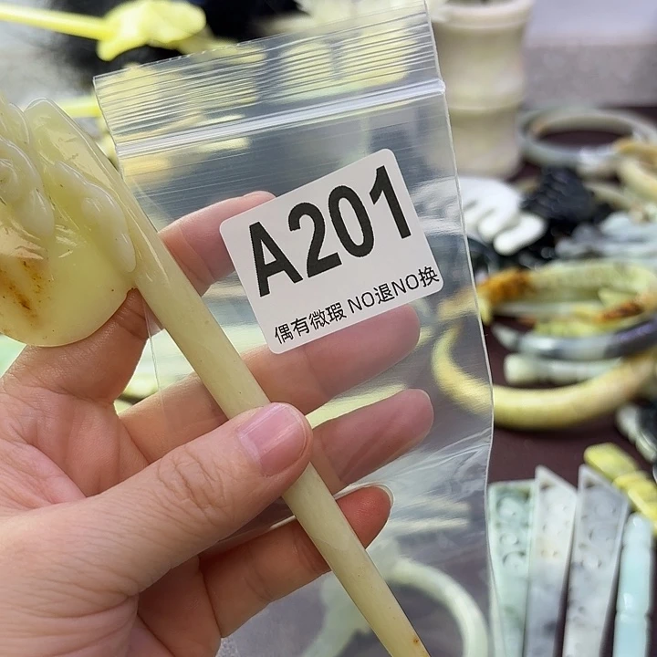 蛇纹石玉合金发饰九*