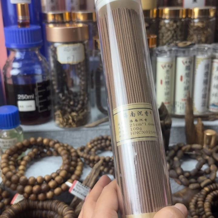 海南沉线香100克香薰