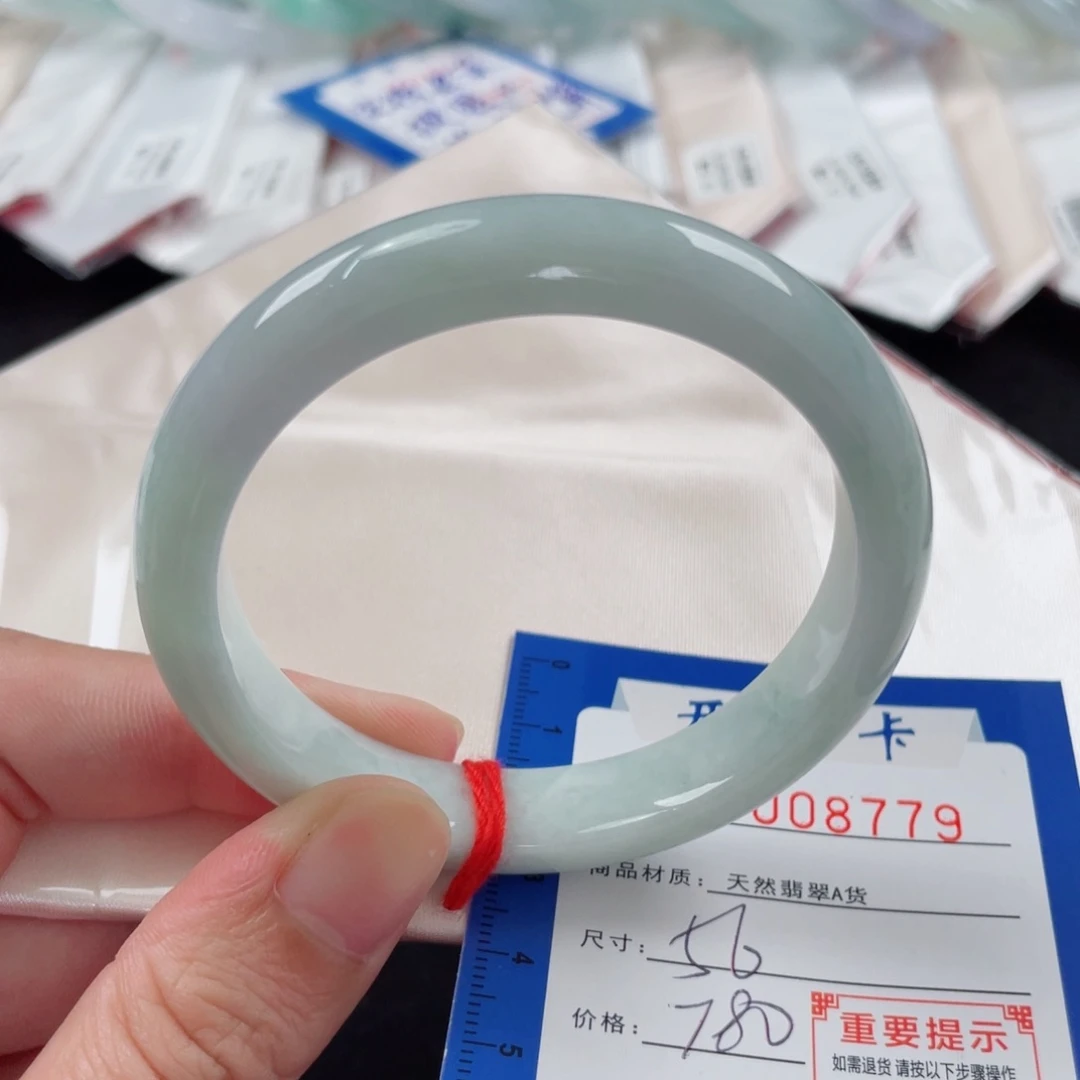 翡翠手镯未镶嵌翡翠手镯55.8