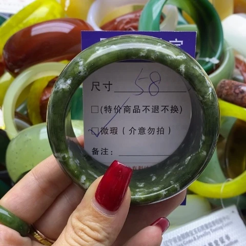 蛇纹石玉手镯未镶嵌