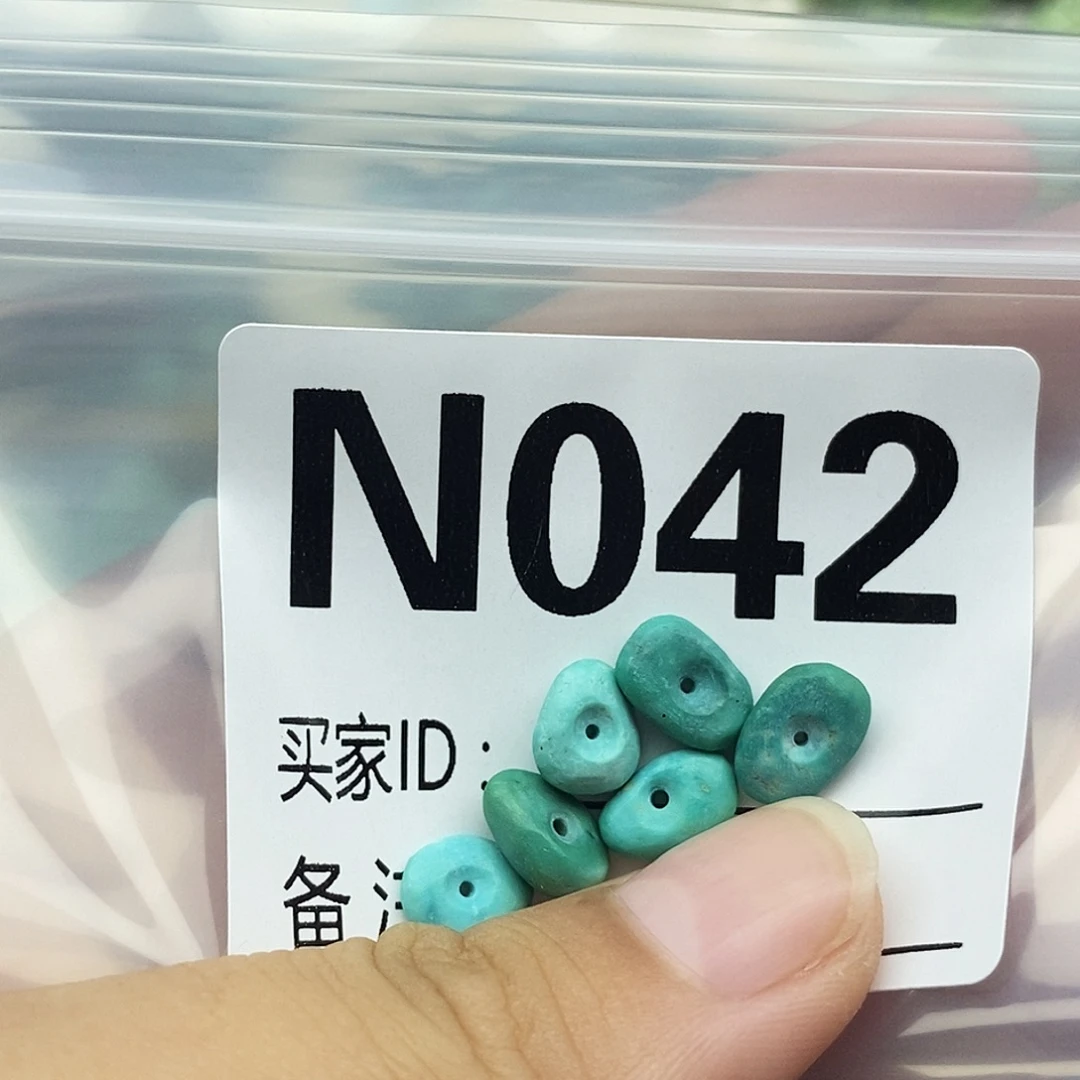 索***罗未镶嵌绿松石配饰