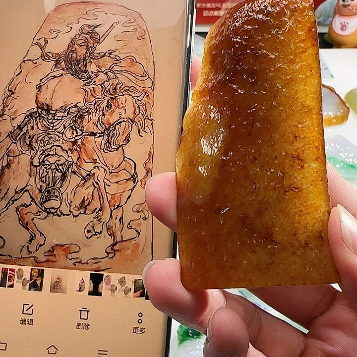 定制翡翠未镶嵌翡翠定制