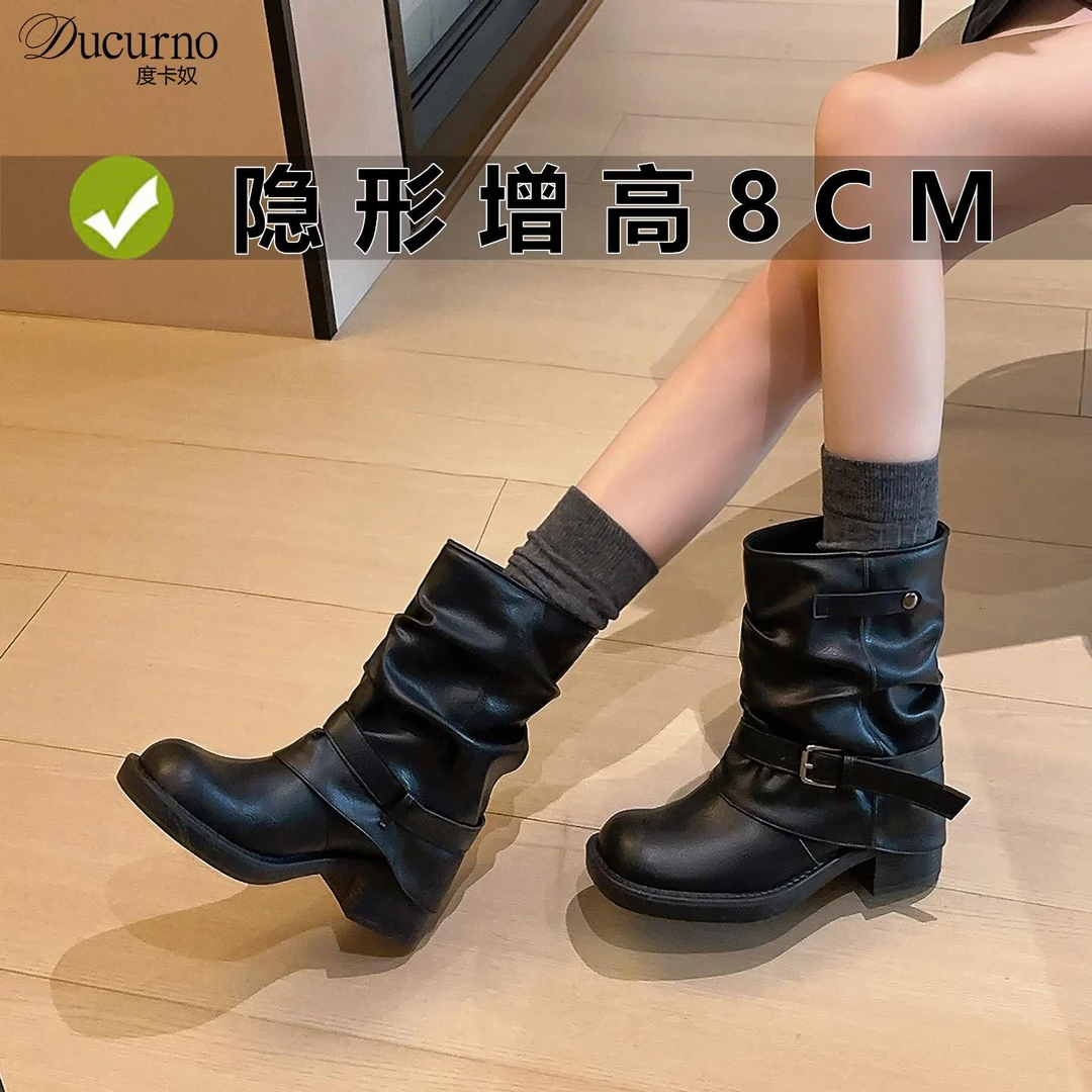 DUCURNO内增高小短靴女2026西部牛仔靴褶皱堆堆靴黑色圆头马丁靴