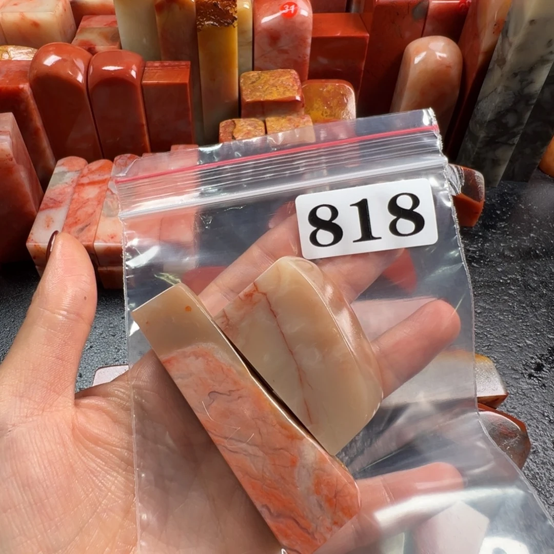 百***园老挝石印石老挝石