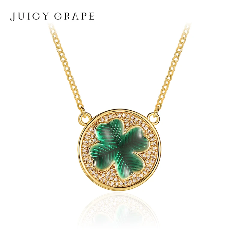 JuicyGrape 铜合金项链 原创轻奢简约链女幸运四叶草百搭款项链