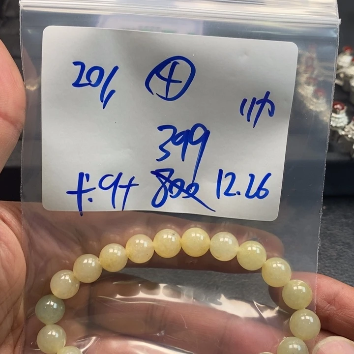 【闪购商品】未镶嵌手链翡翠20万