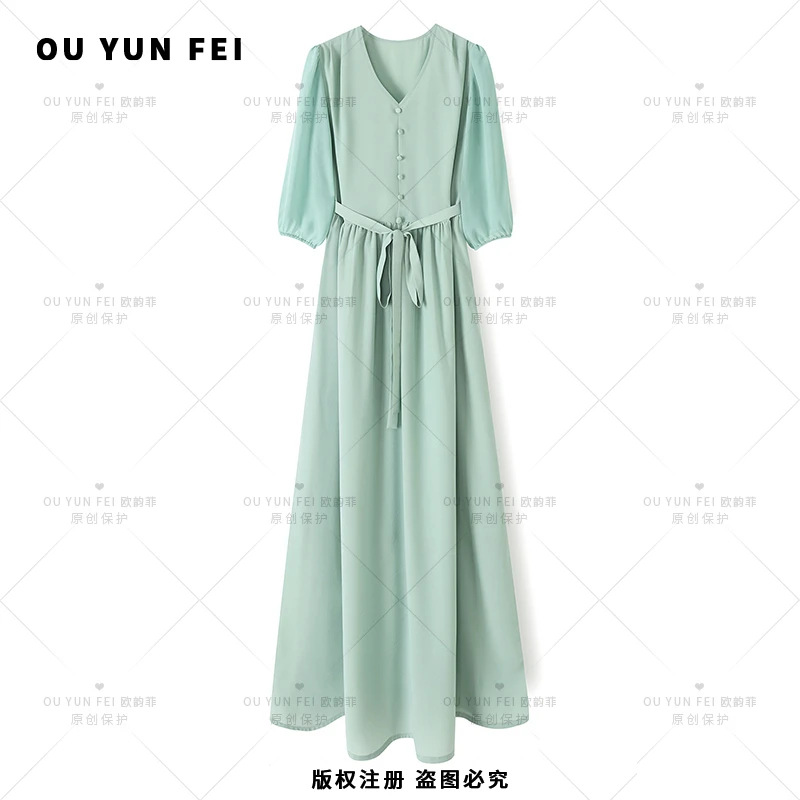 【小绿裙】气质显瘦显高轻奢收腰优雅女士连衣裙X9269