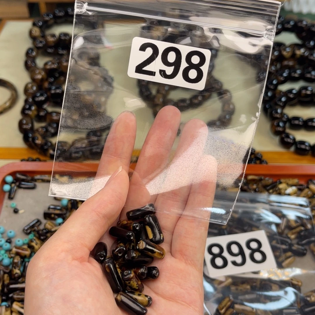 大果紫檀（缅甸花梨）298