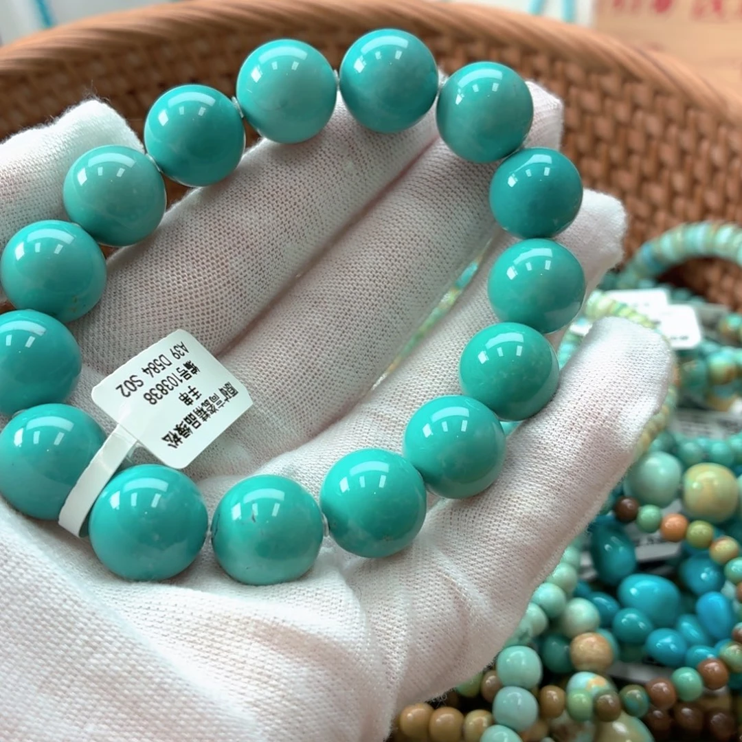 心***空绿松石未镶嵌珠宝奇石