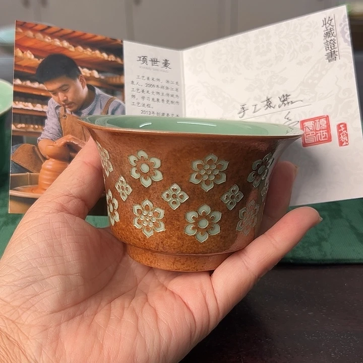 云间青瓷龙泉小米茶器