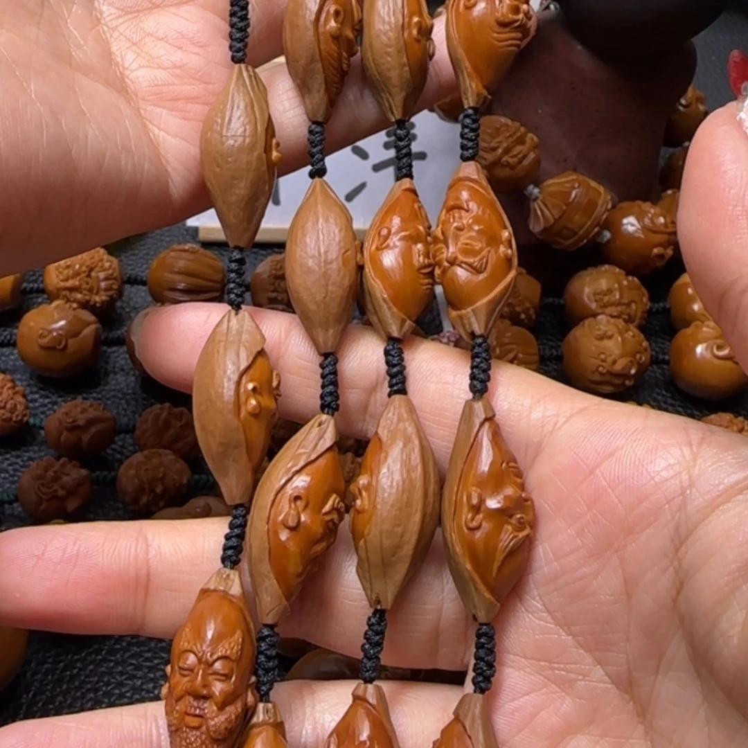 【闪购商品】橄榄核吊坠原皮十八罗汉