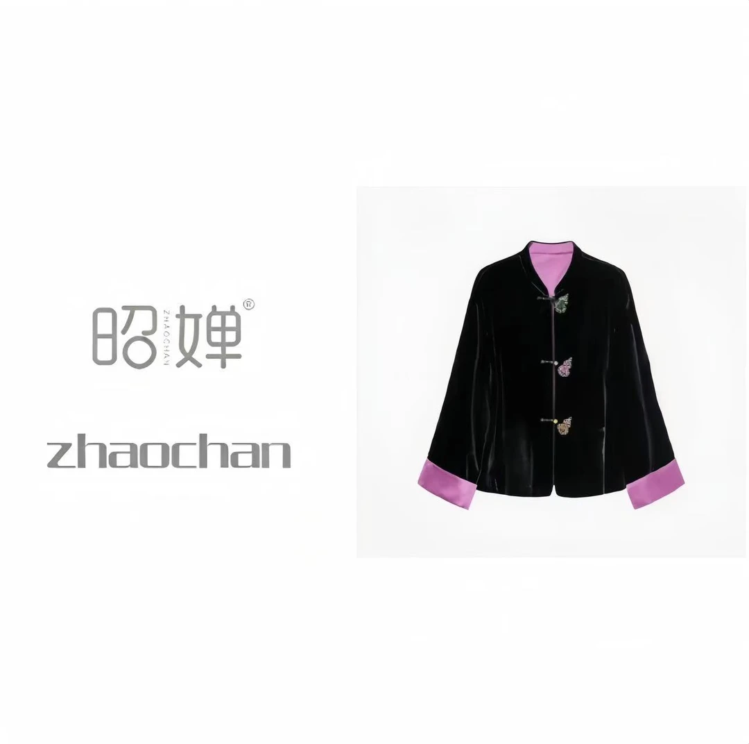 昭婵【福禄】2025新中式桑蚕丝国风时尚女装