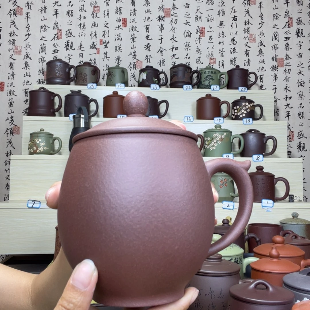 茶杯紫砂6666677777778788