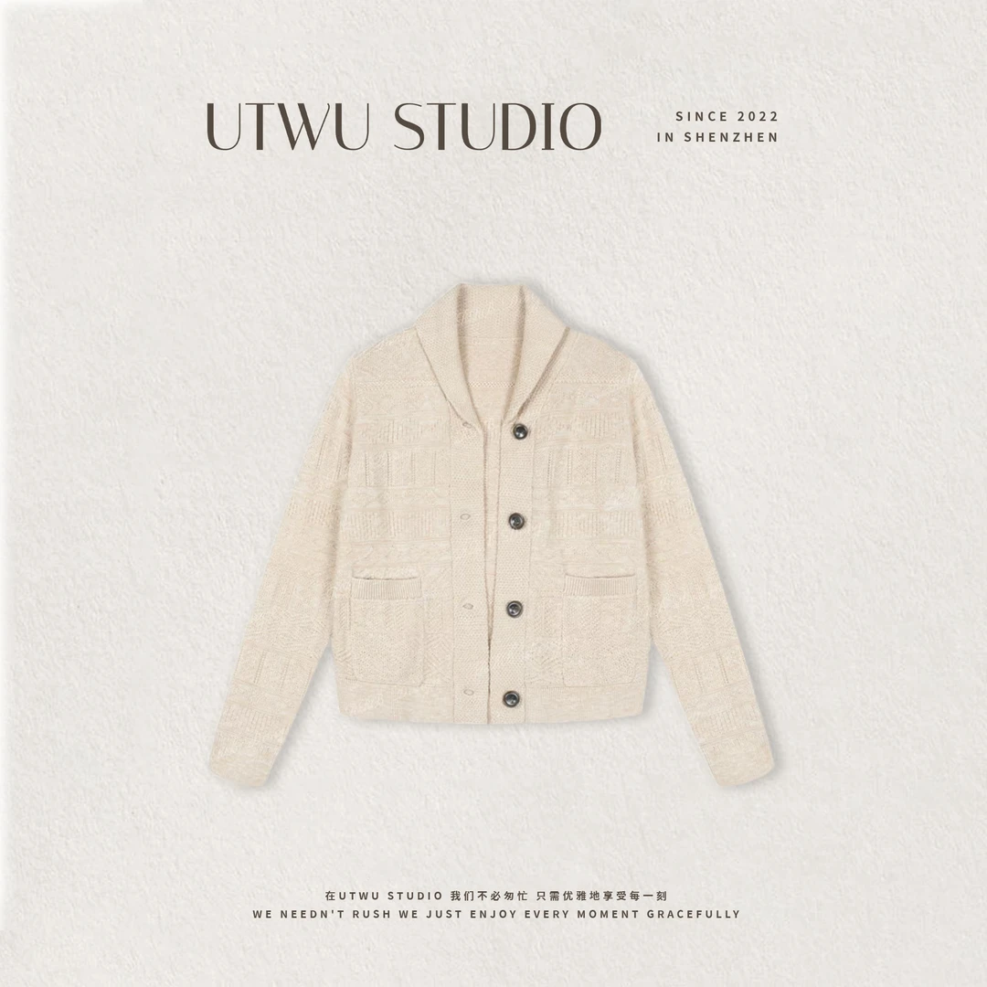 UTWU小敏「法式慕斯」苎麻×棉混纺单排扣钩花针织毛衣开衫UTAZ1049