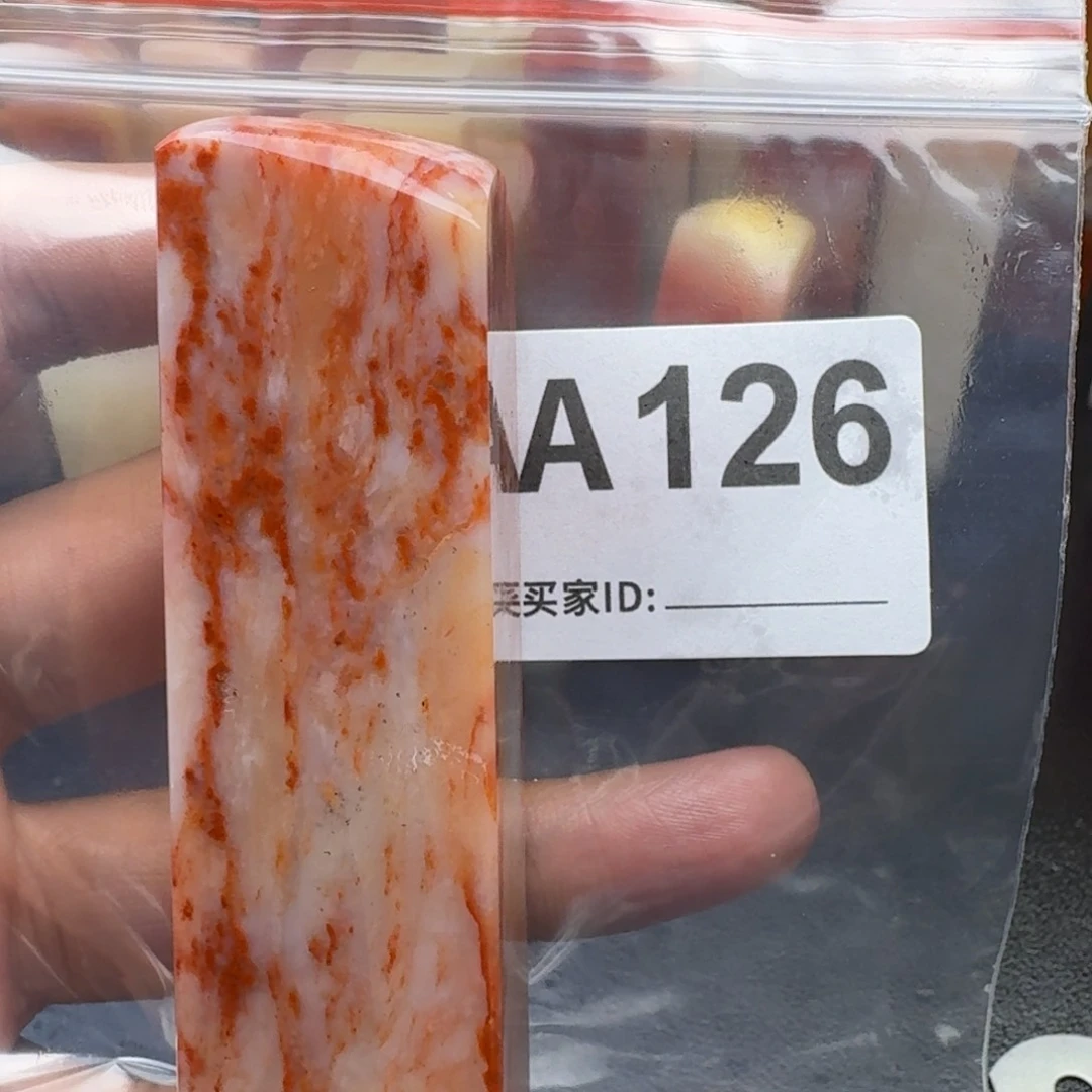 老挝石闲**月老挝石老挝石