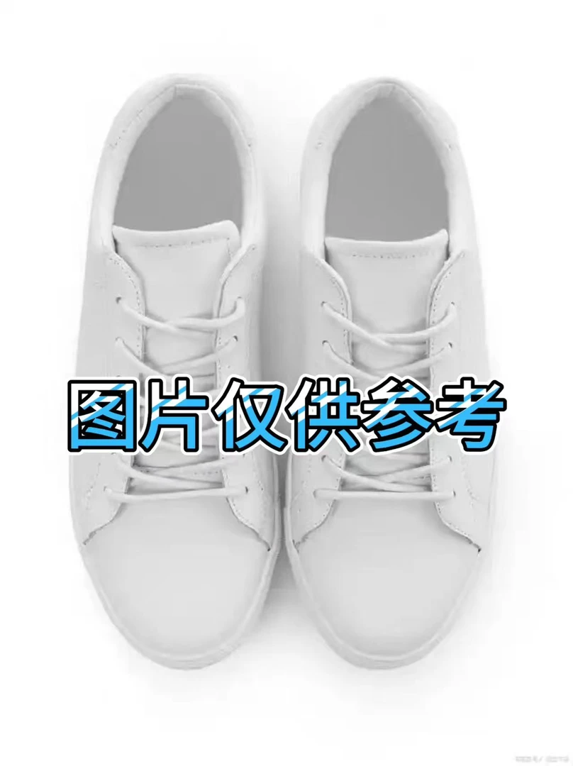 2025新款鞋直播间编码下单