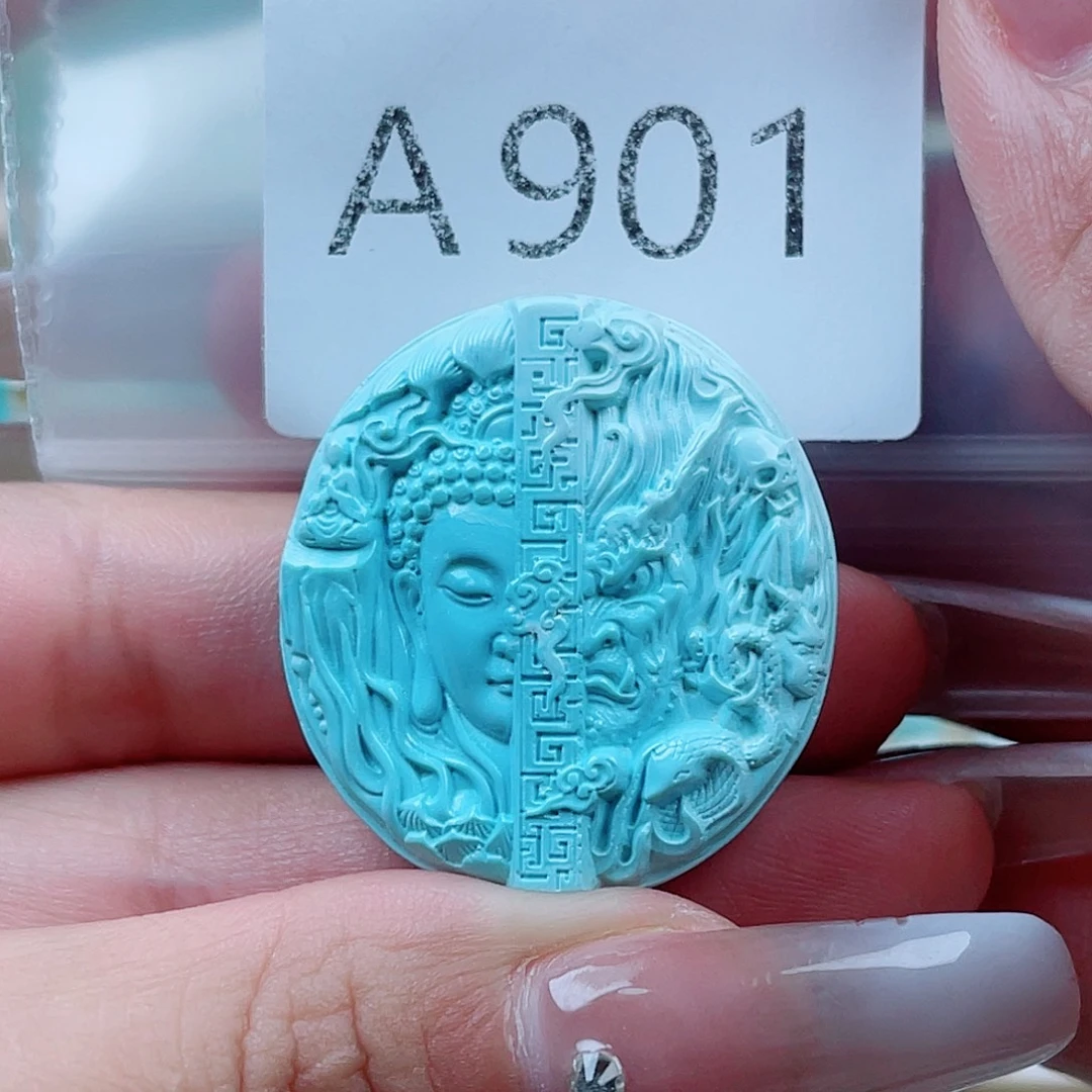 虎***爺绿松石未镶嵌珠宝奇石