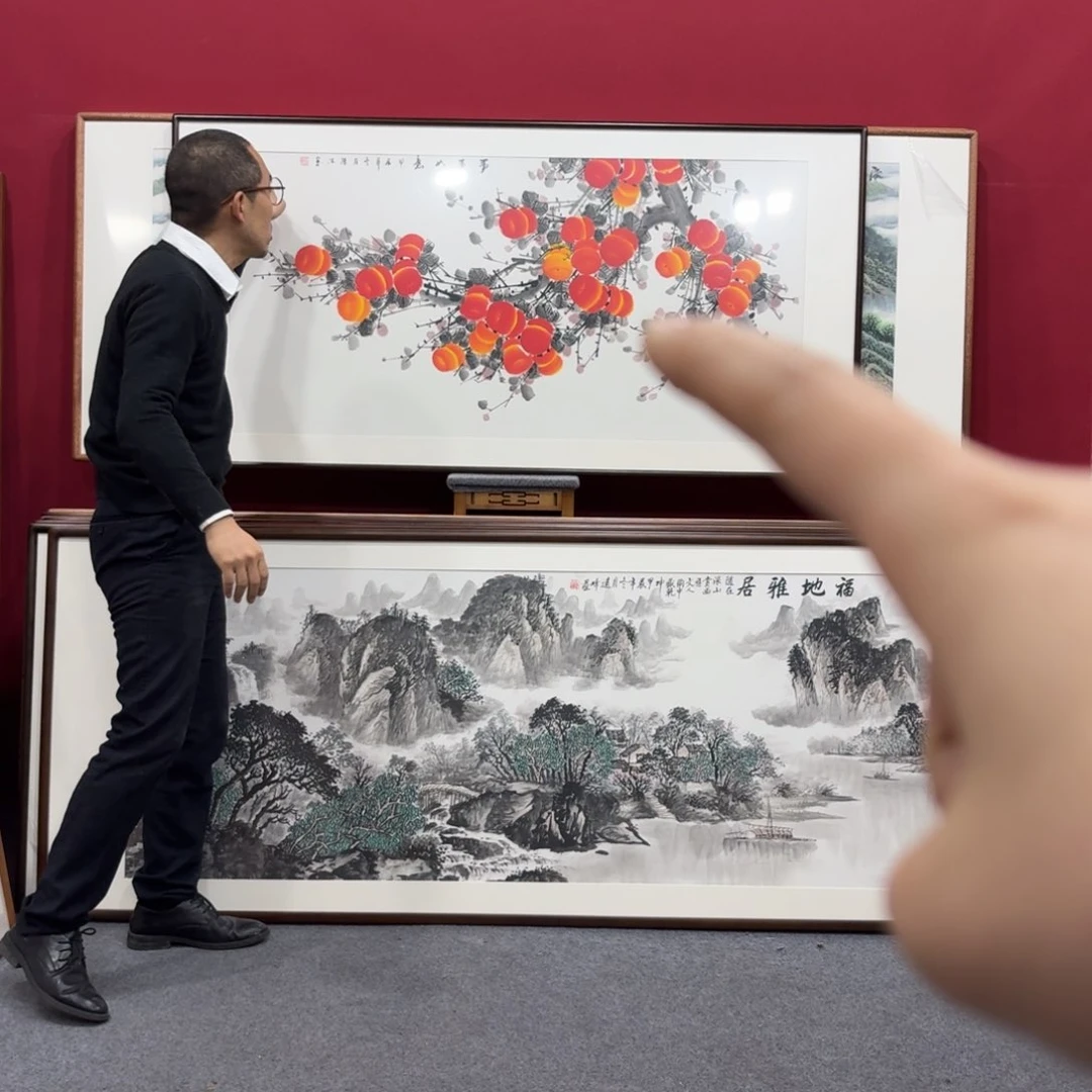 国画带框绘画160/80尺寸