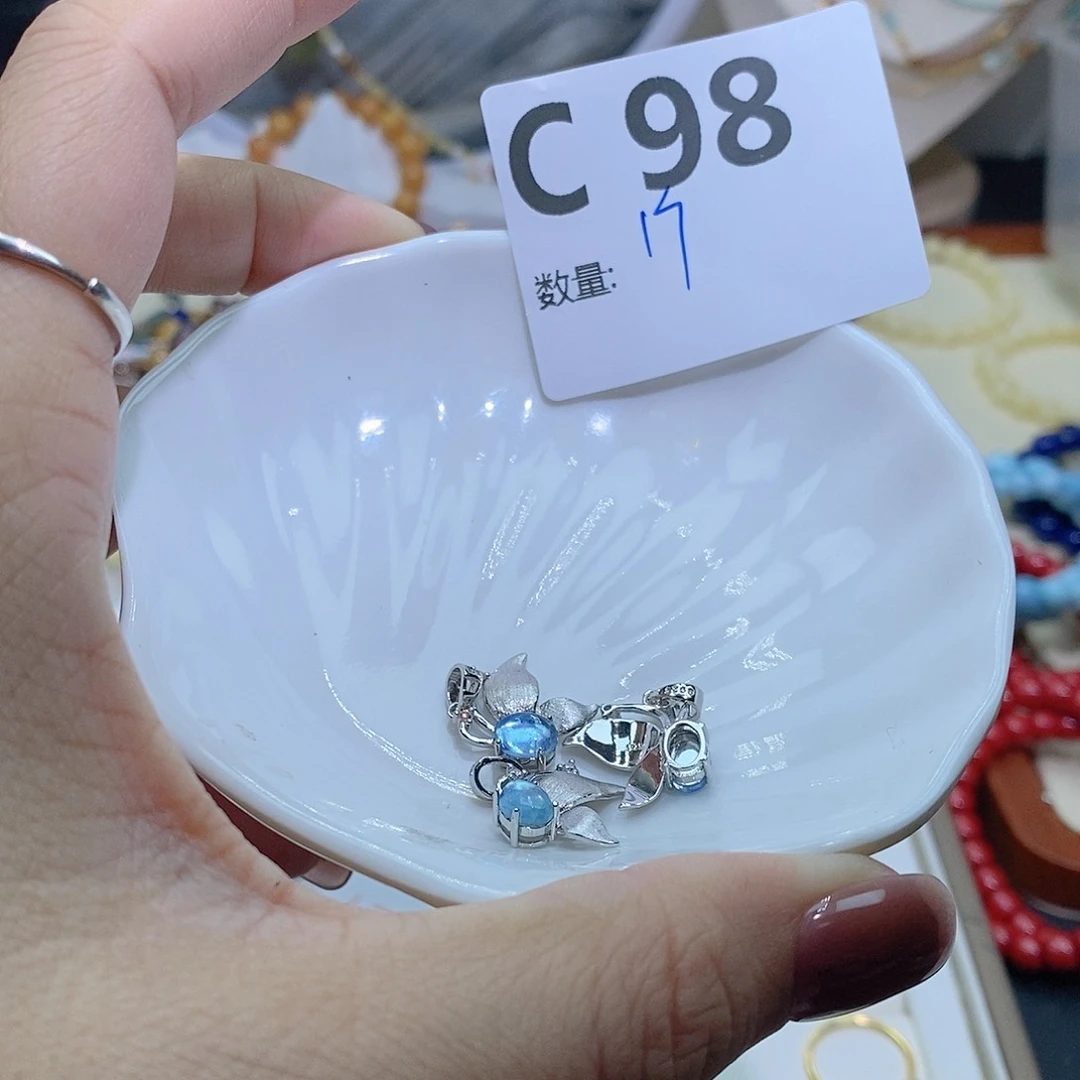 水晶珠宝半成品银S925镶嵌C98