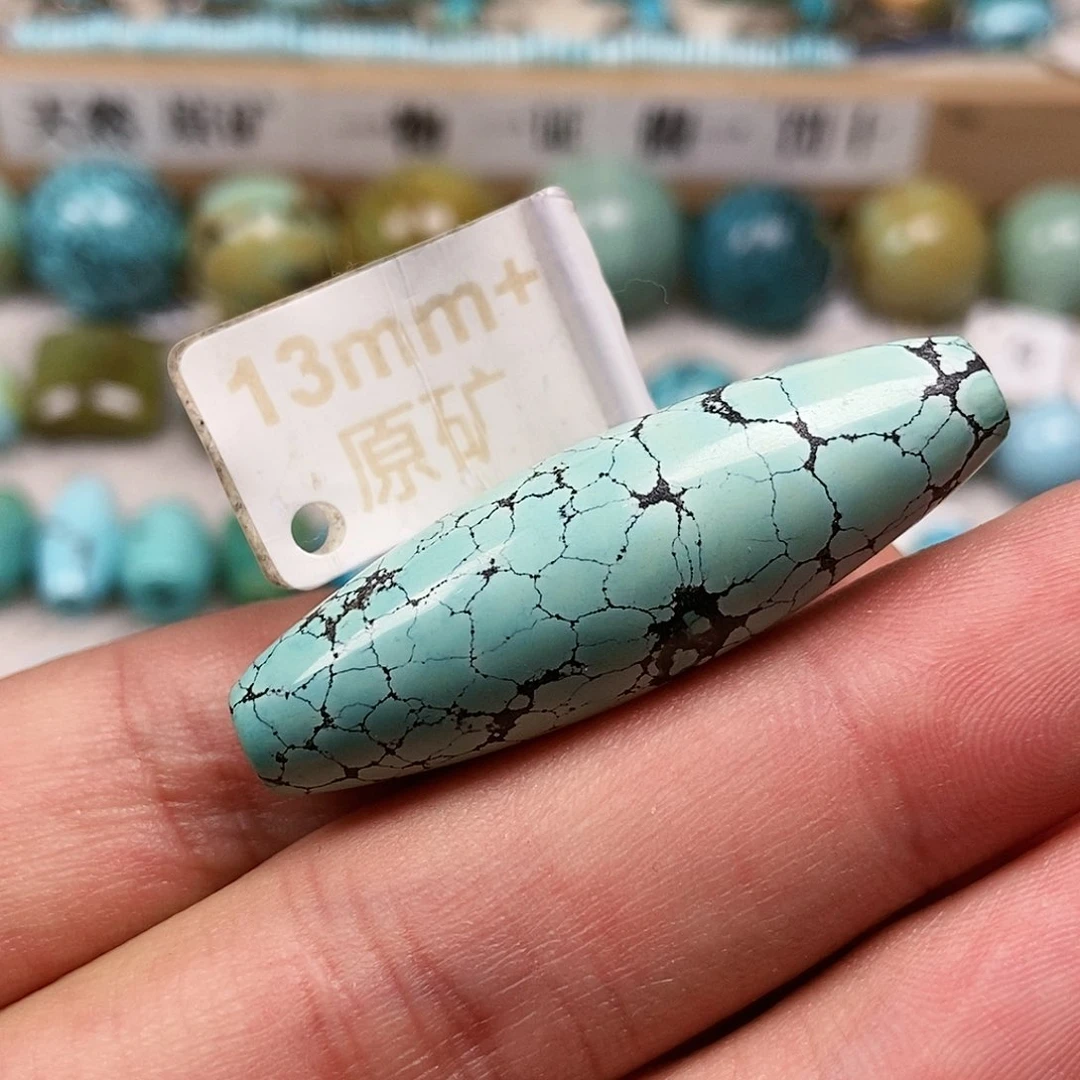 未镶嵌绿松石珠宝半成品