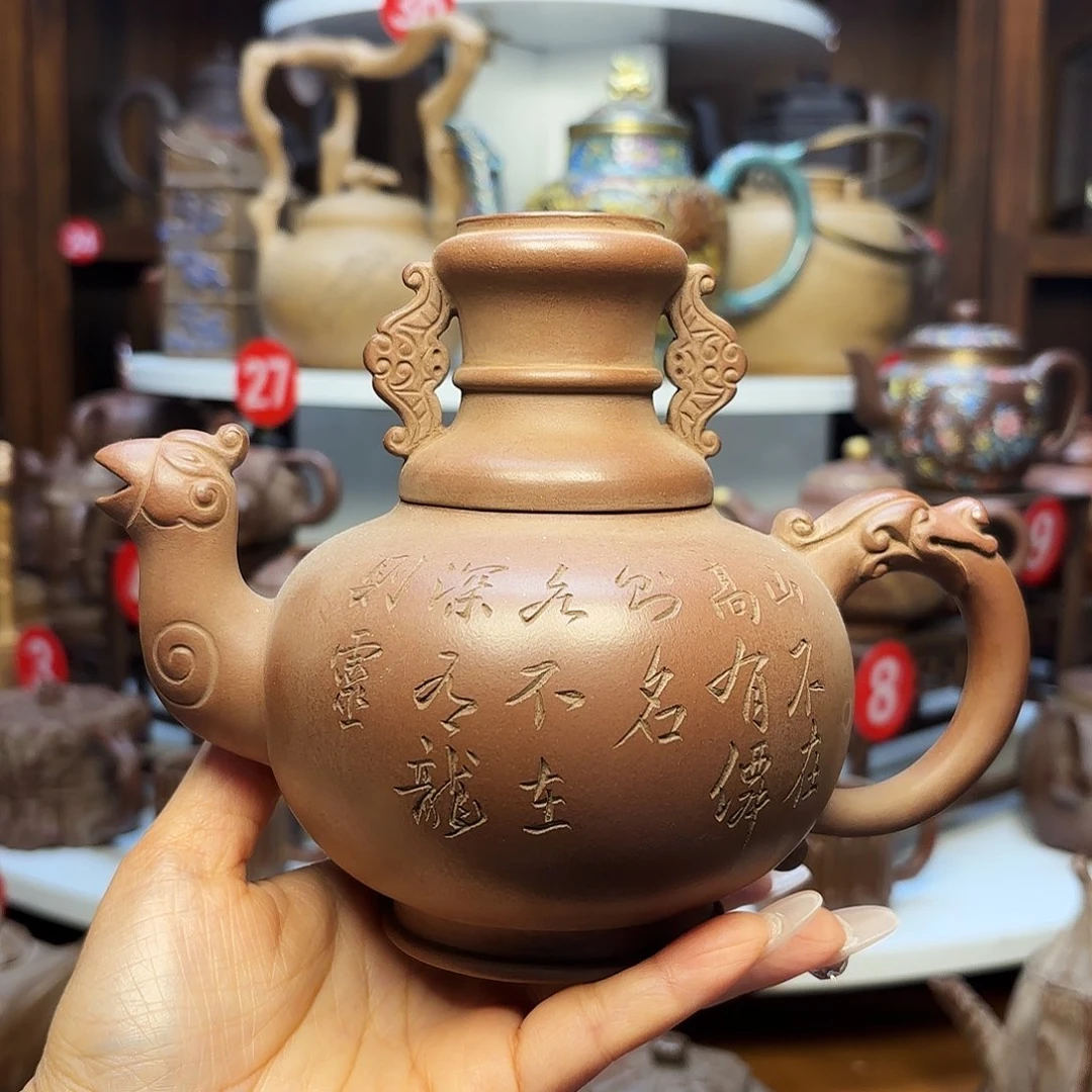 紫砂茶壶宜兴紫砂500