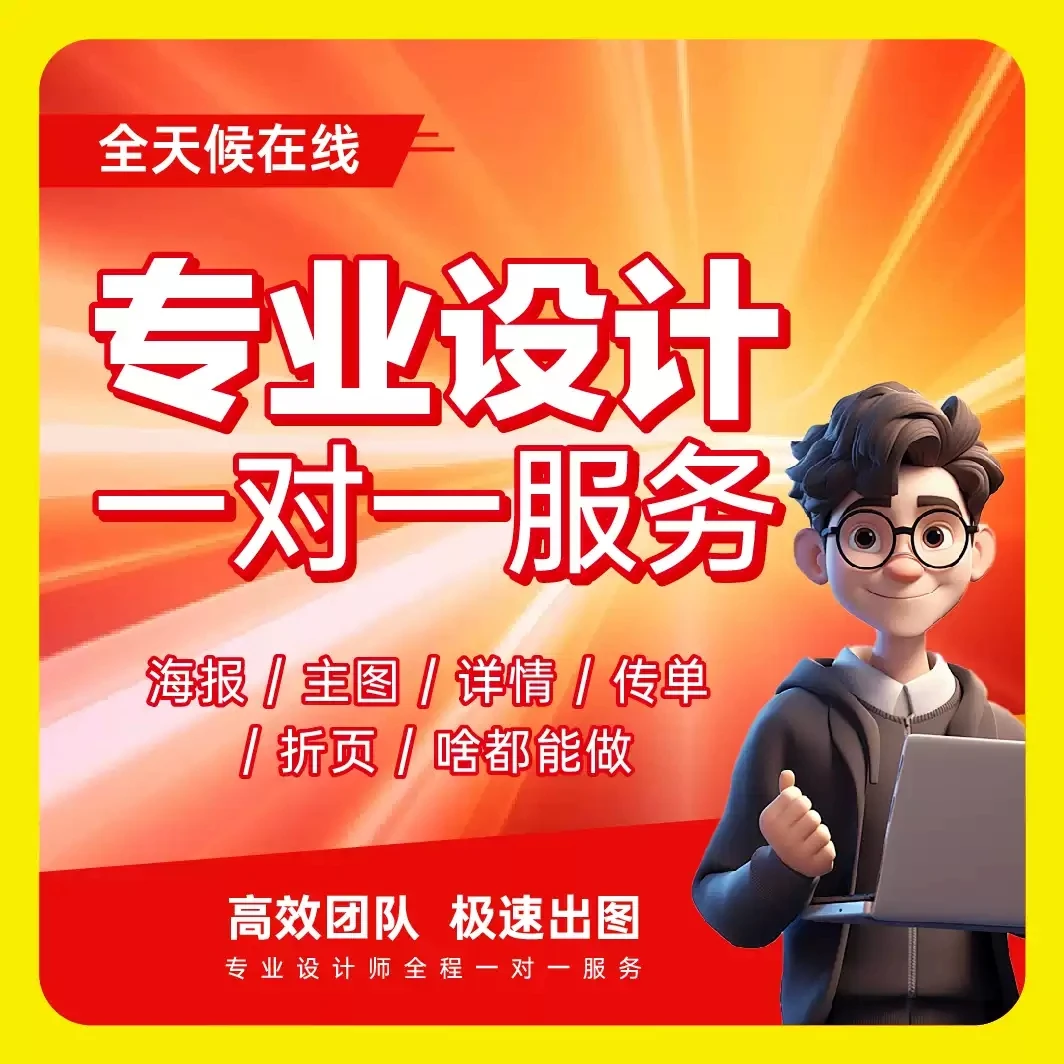 名片定制制作定做pvc防水卡片广告创意简约特种纸珠光纸设计订制