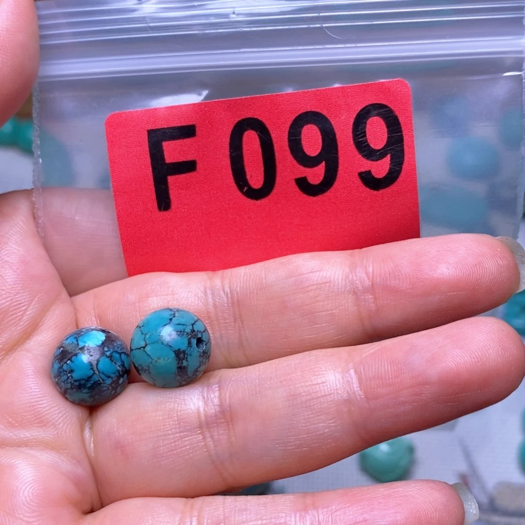 空竹粉丝专享福利十堰特色散珠