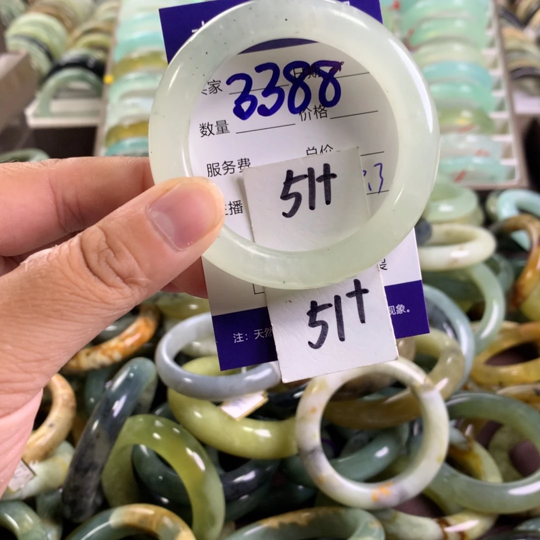 蛇纹石玉未镶嵌手镯3388