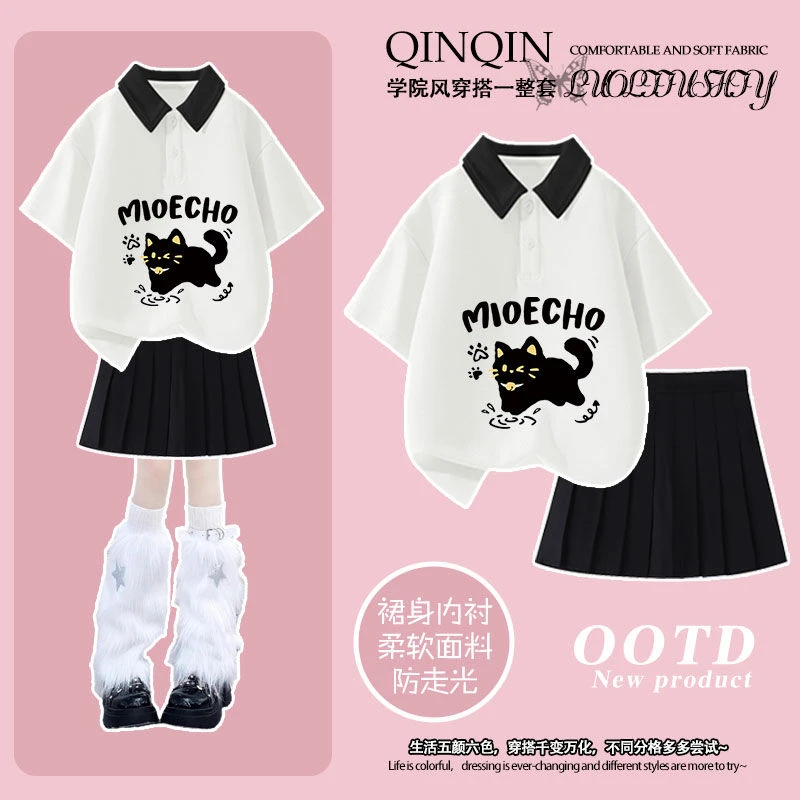 洋气韩系猫咪印花夏季新款女童Polo衫t恤短袖短裙套装学生中大童