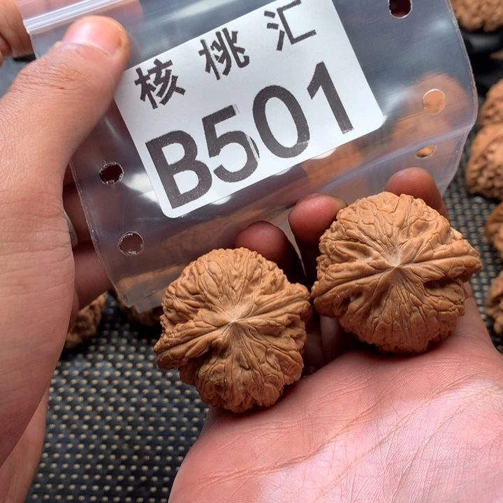 吊坠文玩核桃骨王