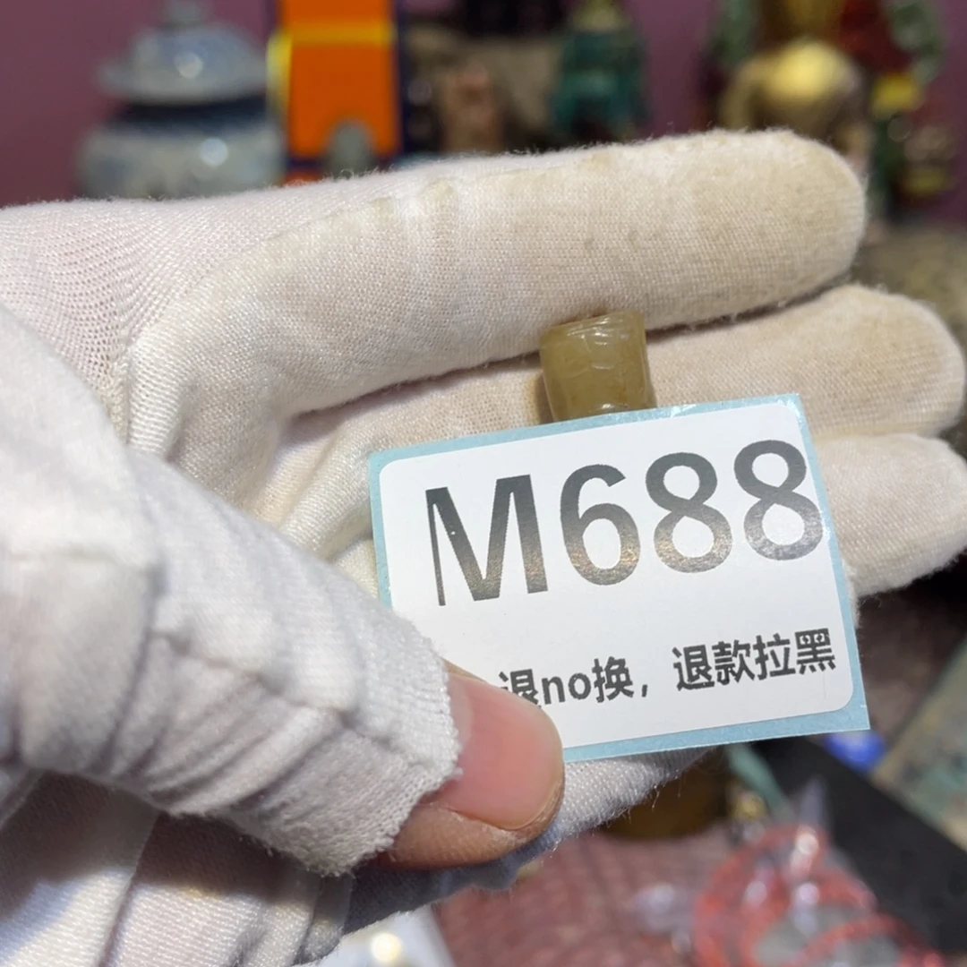 杠***号陶瓷闲云直播火爆热卖