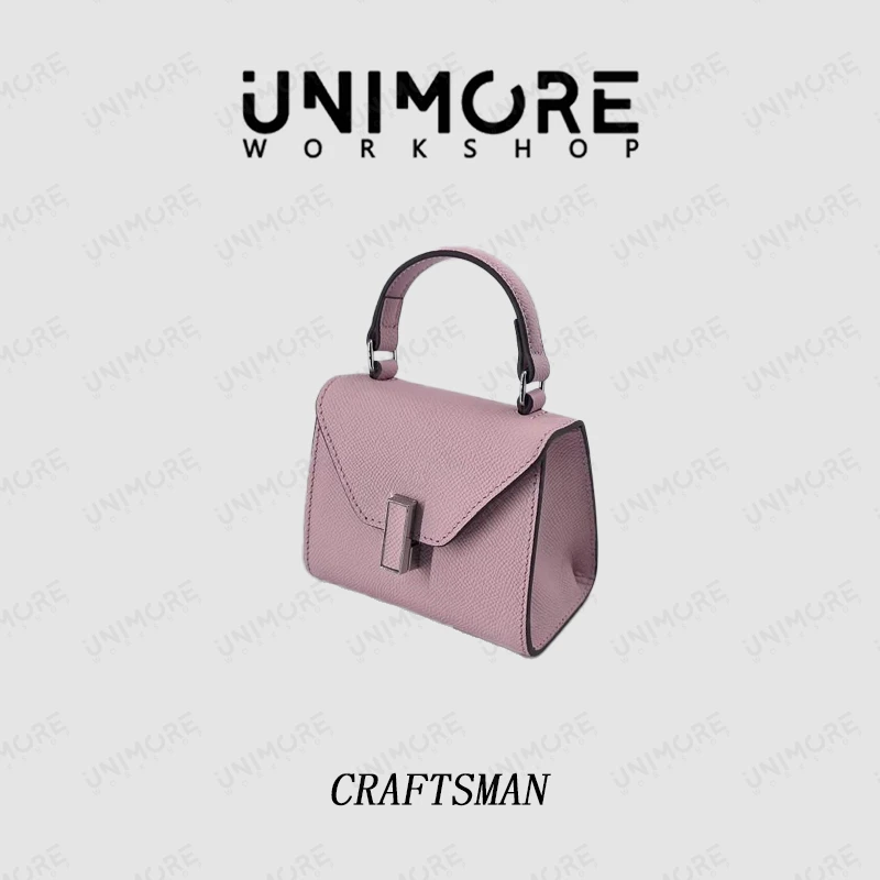 造物至定制【iside手提包迷你号】头层牛皮 高级定制手提斜跨包