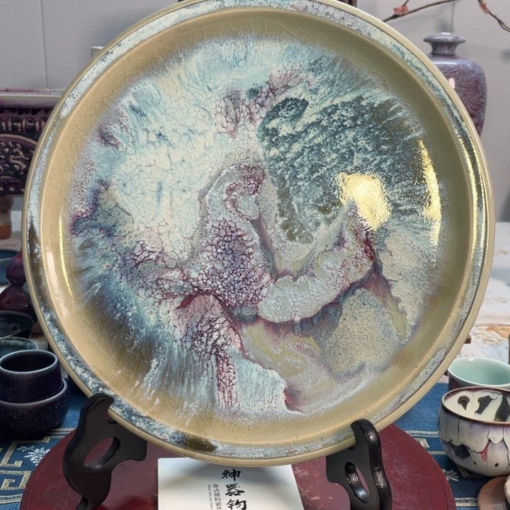 摆件钧瓷传道授业赏盘