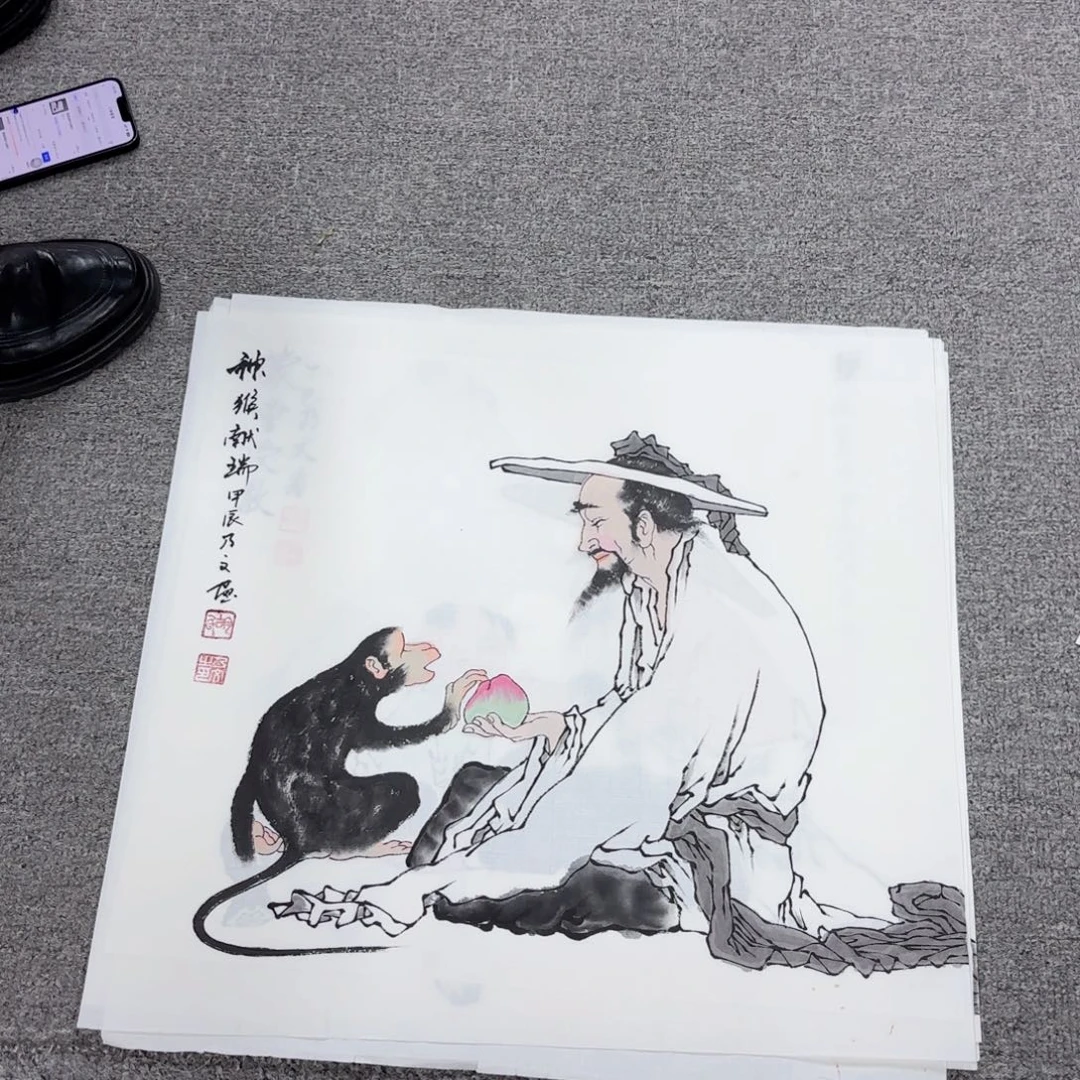 国画国画作品展示